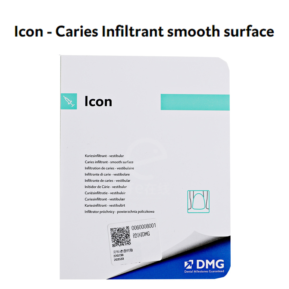 Teeth Whitening Near Me - Icon DMG Dental Caries Infiltrant Smooth