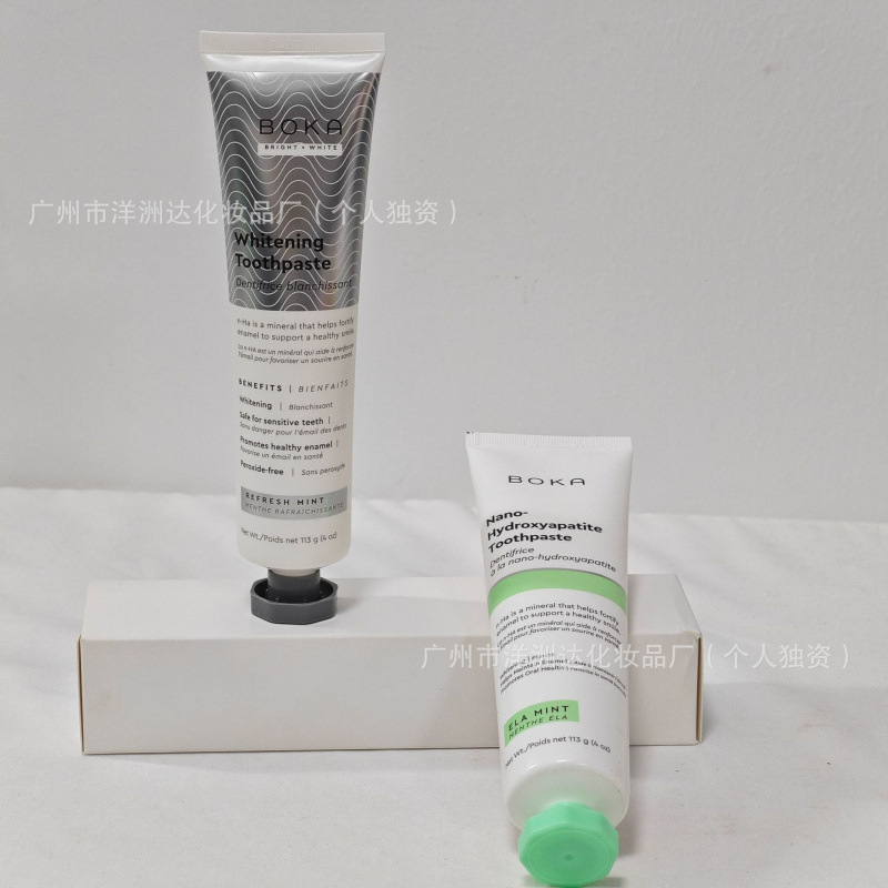 BOKA fluoride-free mint toothp - Remineralizing Toothpaste recension och pris