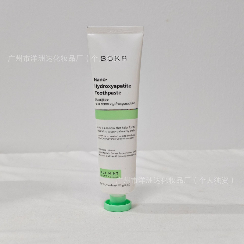 BOKA fluoride-free mint toothp - Remineralizing Toothpaste recension och pris