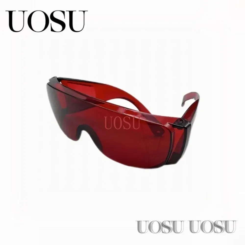 Dental Red Eye Protection Glas - Teeth Whitening Zoom recension och pris