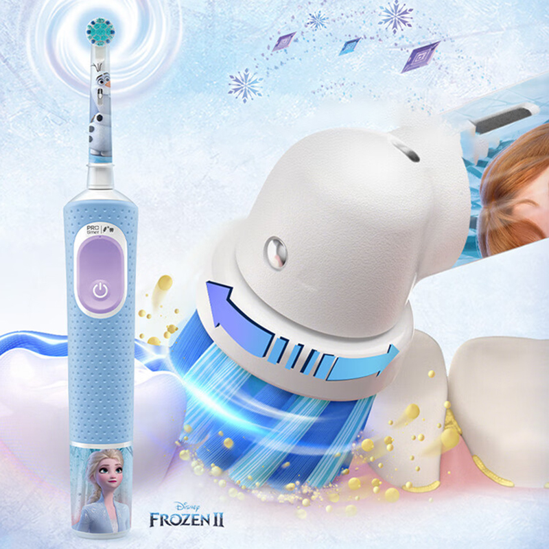 Oral-B D103K Kids Electric Too - Teeth Whitening Zoom recension och pris