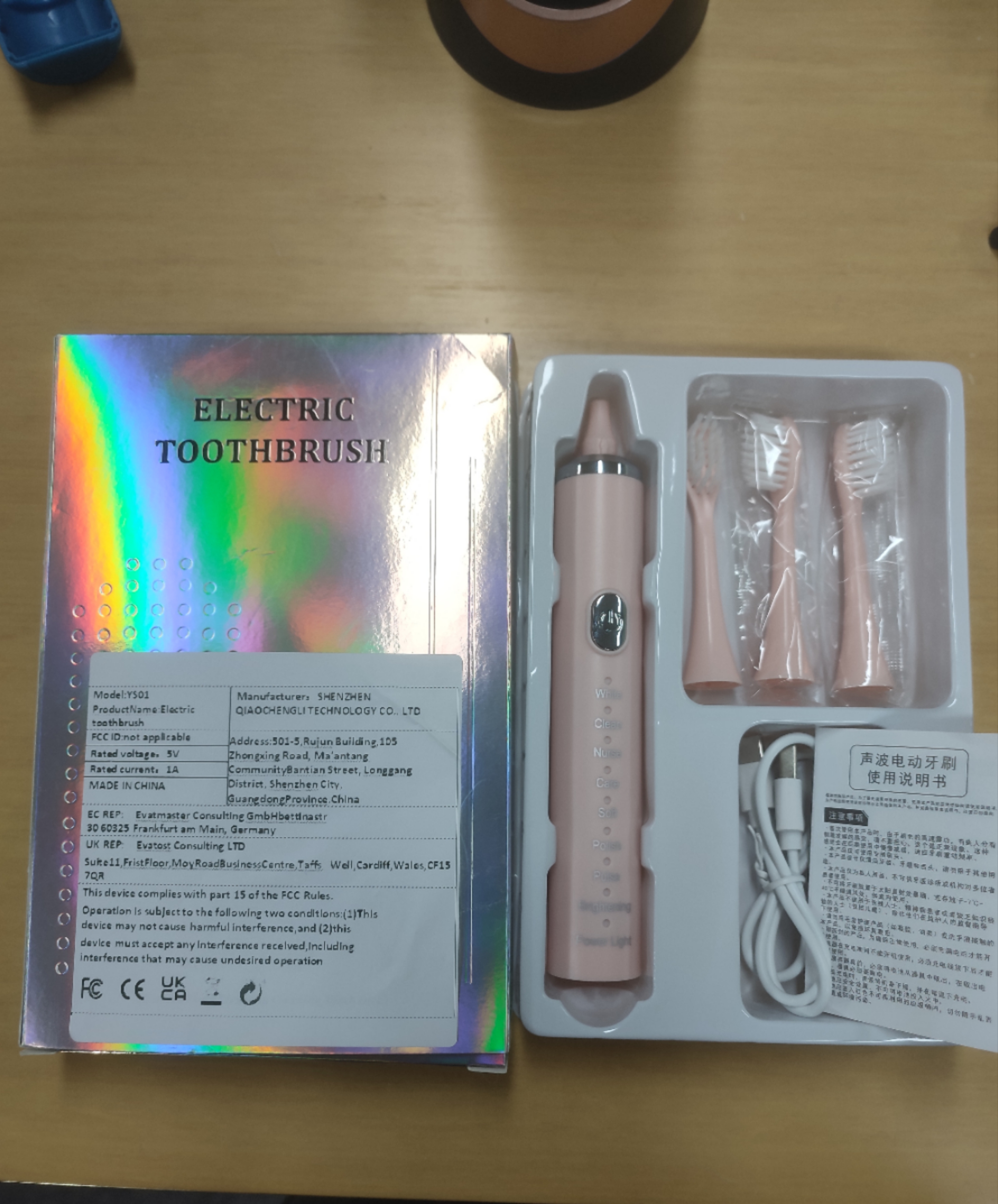 Electric Toothbrush Set, Recha - Electric Toothbrush Sonic recension och pris